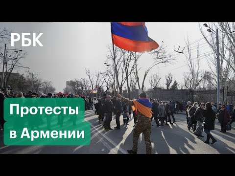 Бессрочные протесты в Армении: реакция на отказ в отставке главы Генштаба