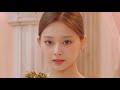 TWICE 5TH WORLD TOUR READY TO BE In JAPAN Teaser TZUYU