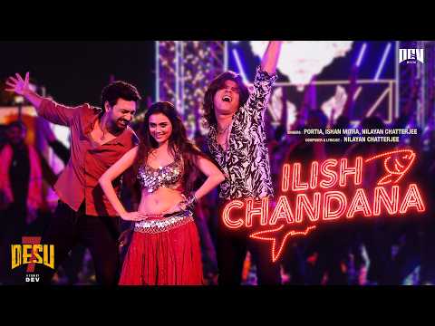 Ilish Chandana