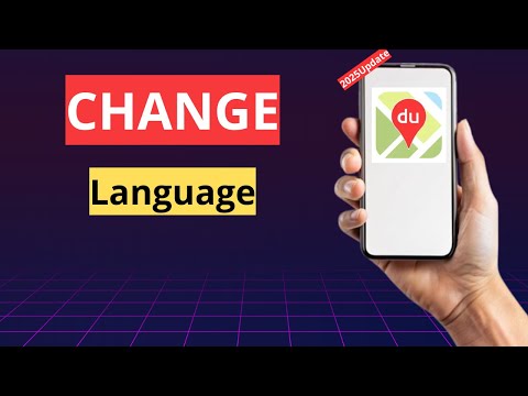 How to Change Language in Baidu Map App (2025)