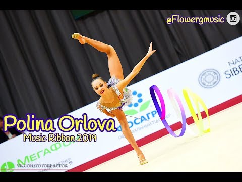 Polina Orlova- music ribbon 2019 (Exact Cut)