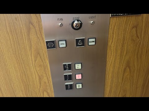 [EL] 1963?/1964? Montgomery Square Hydraulic Elevator at a Private Building (Knoxville, TN)