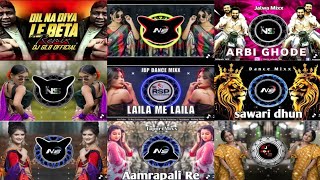 Download lagu Wedding SPL Nonstop Dj Tapori Sandal Mix Opretion Mahol Mix Hindi Old Song Dj Nilesh NS Nonstop Mixx mp3