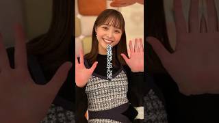 こんな可愛いの惚れてまう。。