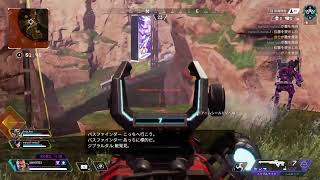 [APEX] プラチナ帯に翻弄される男