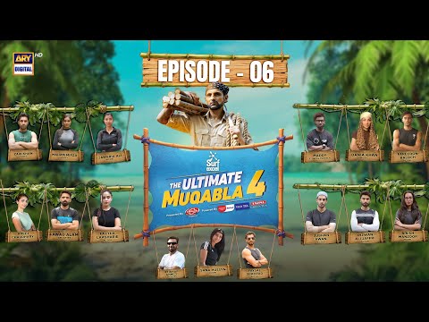 The Ultimate Muqabla S4 | Episode 6 | Shoaib Malik | 4 Nov 2025 | ARY Digital