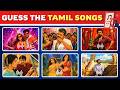 Guess The Tamil Song By Ghibli Image Tamil Songs Quiz Kollywood Quiz Music Challenge Part 7