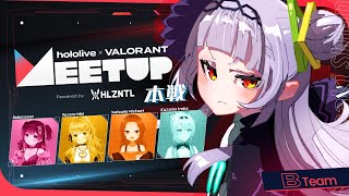 紫咲シオン - 【 VALORANT 】大会本番！！ #ラッシュパトラッシュWIN【ホロライブ/紫咲シオン】