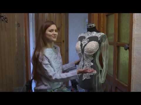 Вопреки всему от 30 ноября 2018