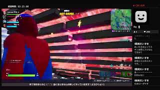 久々、フォートナイト！参加型！初見様歓迎 [フォートナイトライブ]