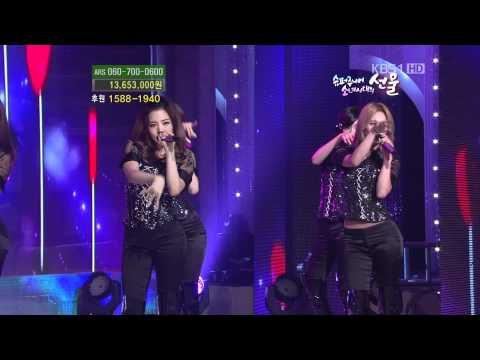 110917 KBS1 Love Request - Hoot