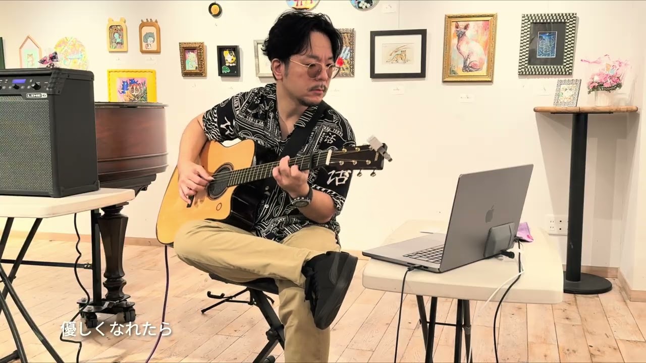 渋谷直人個展 〜癒し処〜 ライブダイジェスト