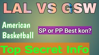 LAL VS GSW | LAL VS GSW DREAM11 | LAL VS GSW DREAM11 TEAM PREDICTION | American basketball league |