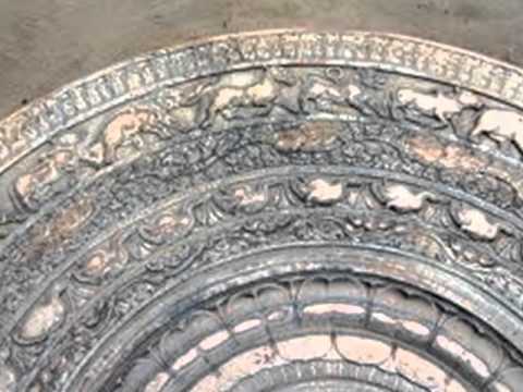 Me Sinhala apage ratai