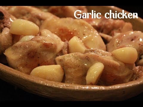 GARLIC CHICKEN | POLLO AL AJILLO BY SPANISH COOKING