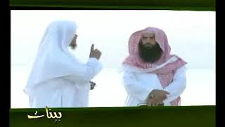 بينات 1428 04 تأملات في الجزء الرابع من القرآن العظيم image