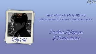 Kim Feel - 성북동 (Seongbukdong) Lyrics [Han|Rom|Eng]
