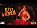 Uyi Amma Rasha Thadani Aaman Devgan Madhubanti Bagchi Amit Trivedi Azaad Lyrical