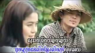 ផ្ញើសារបេះដូង ខេមរៈ សិរីមន្ត Khemarak sereymon Sunday Production