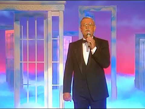 Roger Whittaker  - Wenn es dich noch gibt