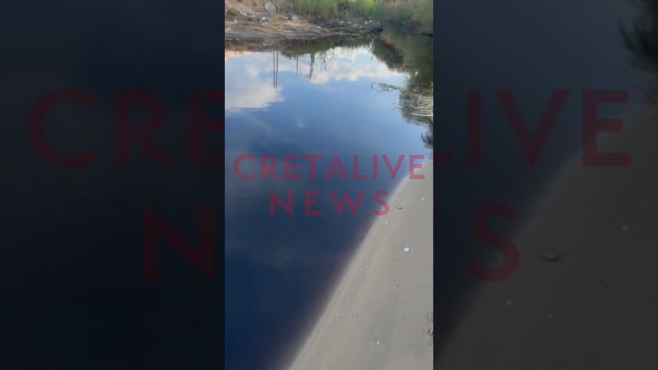 Καταγγελία-σοκ στο Γάζι: Ρύπανση από ρέμα έχει μετατρέψει τη θάλασσα σε «μαύρη λίμνη»