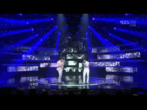 Homme [I'm laughing because of man] (632 times)