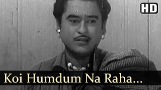 Koi Humdum Na Raha Lyrics - Jhumroo