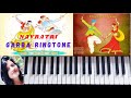 Garba Instrumental Ringtone Download Navratri Special Garba Ringtone Free Ringtone Download