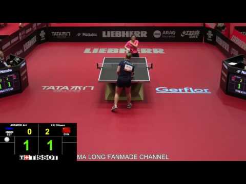 LIU Shiwen vs AVAMERI Airi | WS | World Championships 2017