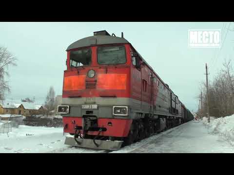 Поезд насмерть сбил пешехода на Лепсе