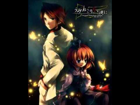TazTastic VG Music #172: dreamenddischarger (Umineko no Naku Koro ni)