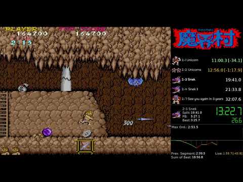 Ghosts'n Goblins Arcade (Japan, Rev A) - Any% Speedrun in 24:30