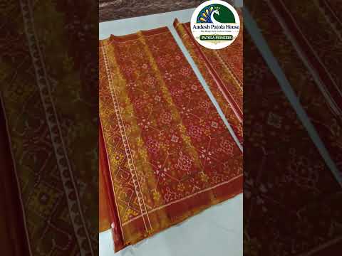Golden Yellow Navratan Motifs Plain Lehnga Dress Material Set Single Ikat 6 Ply