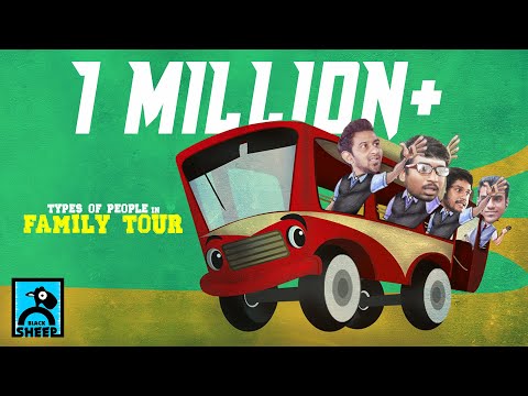 Types of People in Family Travel | Types | Black Sheep