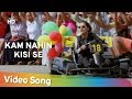Kam Nahin Kisi Se HD Zameer The Fire Within 2005 Ameesha Patel Kavita Krishnamurthy