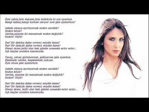 Vega - Aşk Başlar