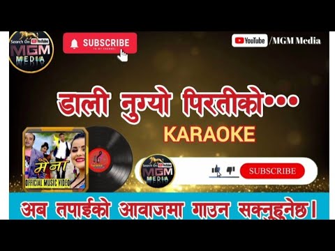 Dali Nughyo Piratiko "MAINA"-Karaoke with no lyrics Tappa music track