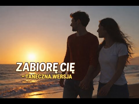 Zabiorę Cię - TANECZNA WERSJA | Kancelarya (cover)