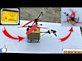 How To Make Matchbox Helicopter At Home माचिस की डिब्बी से हेल�