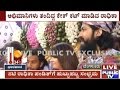 Radhika Pandit Yash Interview On Radhika Pandit S Birthday