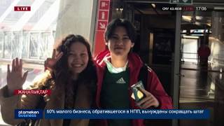 БІШКЕКТЕ ЕМ АЛҒАН АТЫРАУЛЫҚ БАЛАЛАР ЕЛГЕ ОРАЛДЫ