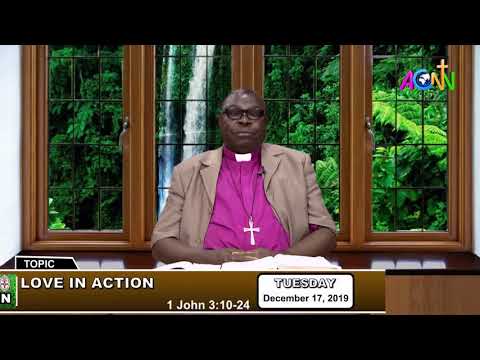 DAILY FOUNTAIN OF DECEMBER 17, 2019 - THE RT. REV’D SAMUEL O. OGUNDEJI