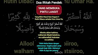 Download lagu DOA IFTITAH PENDEK - Ust. Mahmud Asy-Syafrowi #doaiftitah #doasujud #doasetelahsholat mp3
