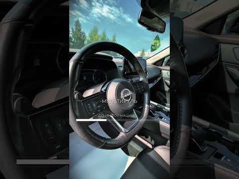 фото nissan rogue iii 0