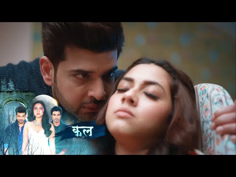 Tere Ishq Mein Ghayal Promo: Eisha Ne Toda Armaan Se Apna Rishta,Veer Ne Eisha Ke Taraf Badaya Haath