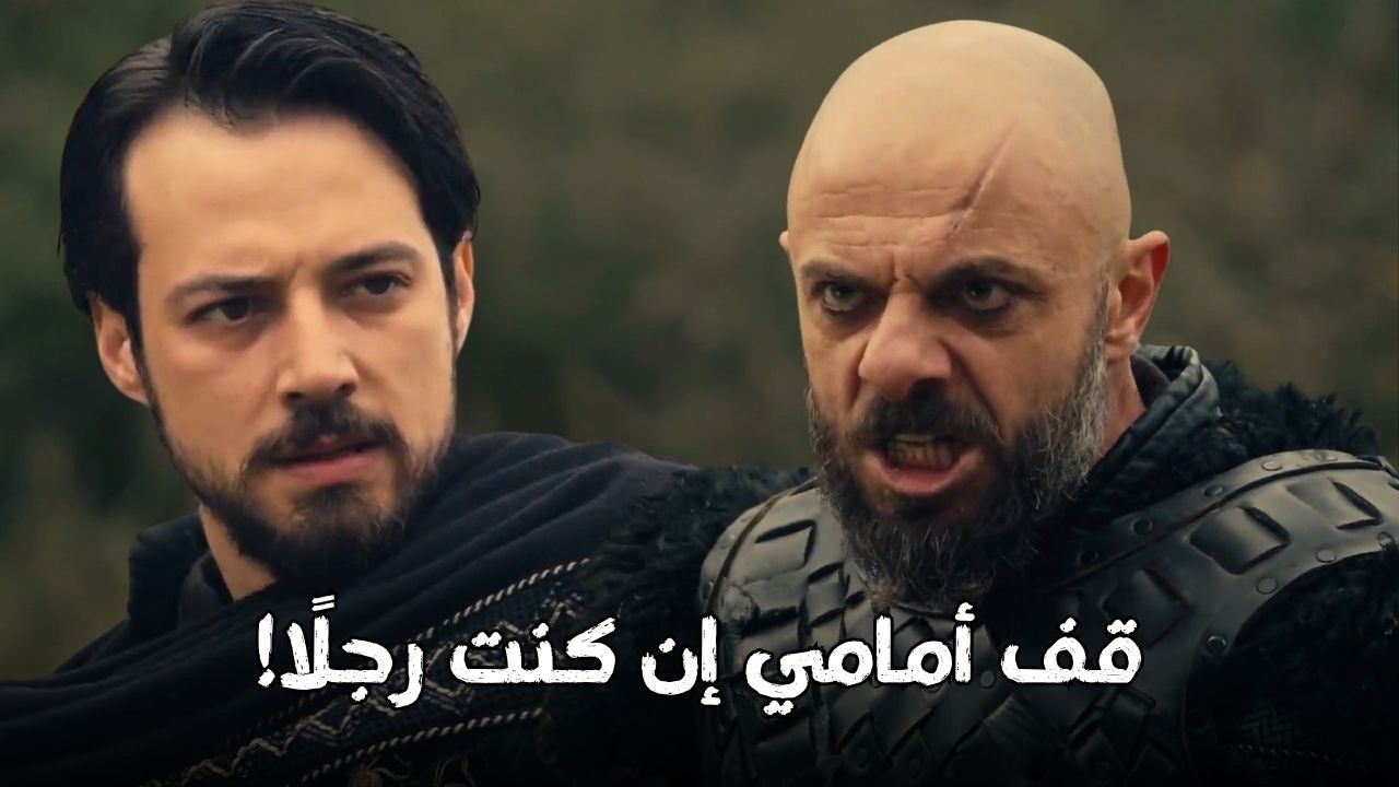 لو كنت رجلًا قف أمامي! أفجي يتحدى أورهان في مواجهة نارية | المؤسس أورهان