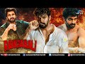 Rangabali Movie Hindi Dubbed Movie 2025 Naga Shaurya Nia Sharma Yukti Thareja Hindi Movie