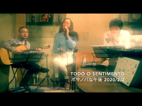 Miyazaki Mayra Yukiko with MONIJIN - Todo o Sentimento