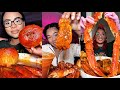 YUMMY Foods Mukbang Onion Boil King Crab Lobster Imitation Crab And More