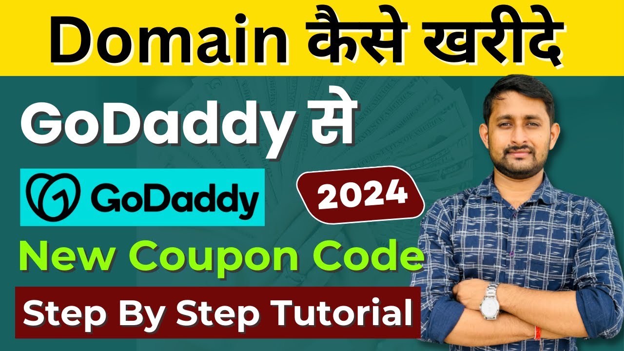 ✅How to Buy Domain From GoDaddy with Coupon Code 2024 🔥|| Godaddy se Domain Kaise Kharide